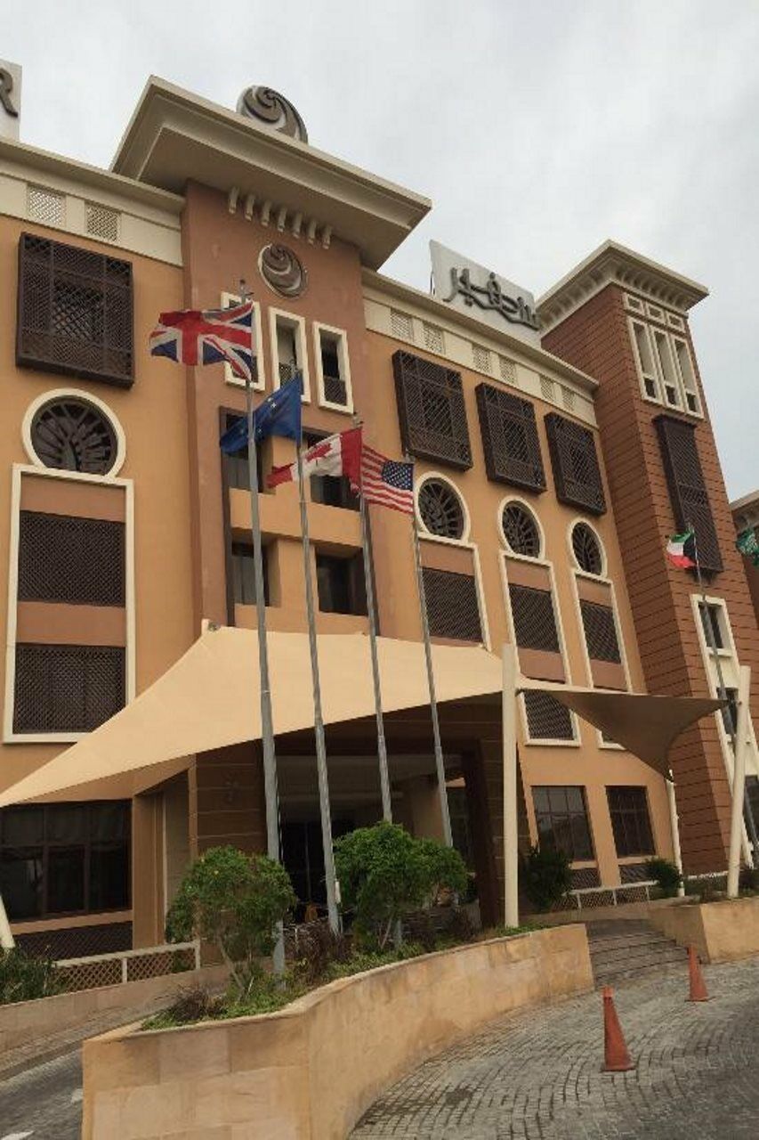 Safir Fintas Hotel Kuwait Kuwait City Exterior photo The school's main building